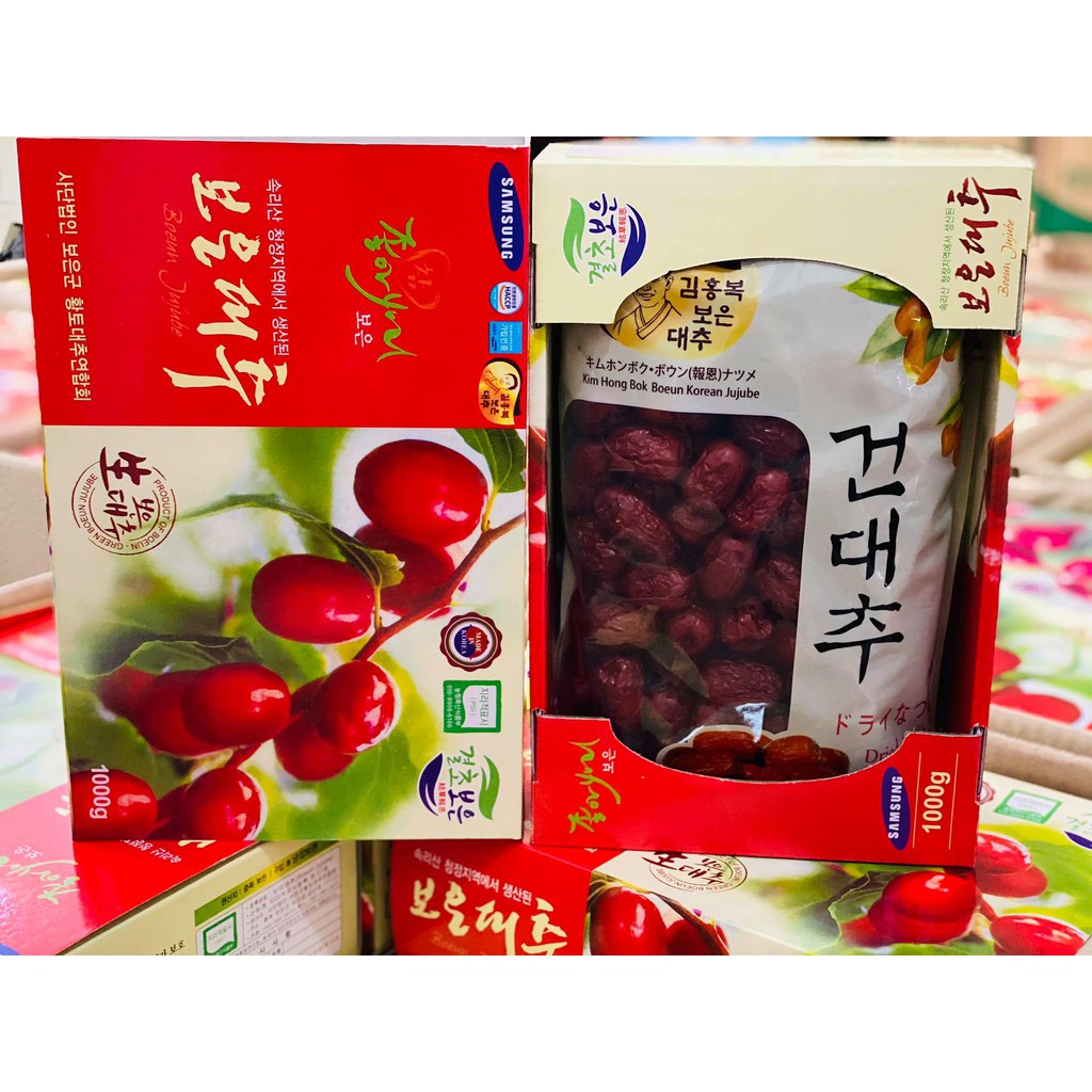 Táo đỏ sấy khô samsung hàn quốc hộp 1kg