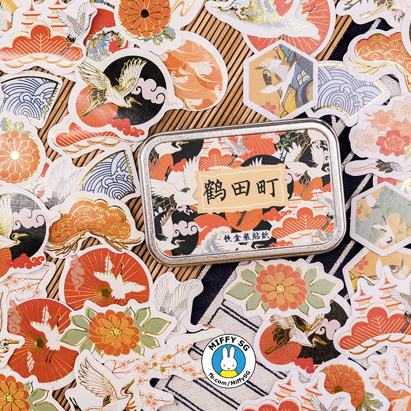 Hộp thiếc 60 sticker HOA ANH ĐÀO