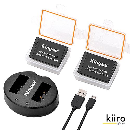 Bộ 2 pin + 1 sạc kingma cho canon lp e17 dùng cho canon 800d ,750d , 760d , eos m3 , eos m
