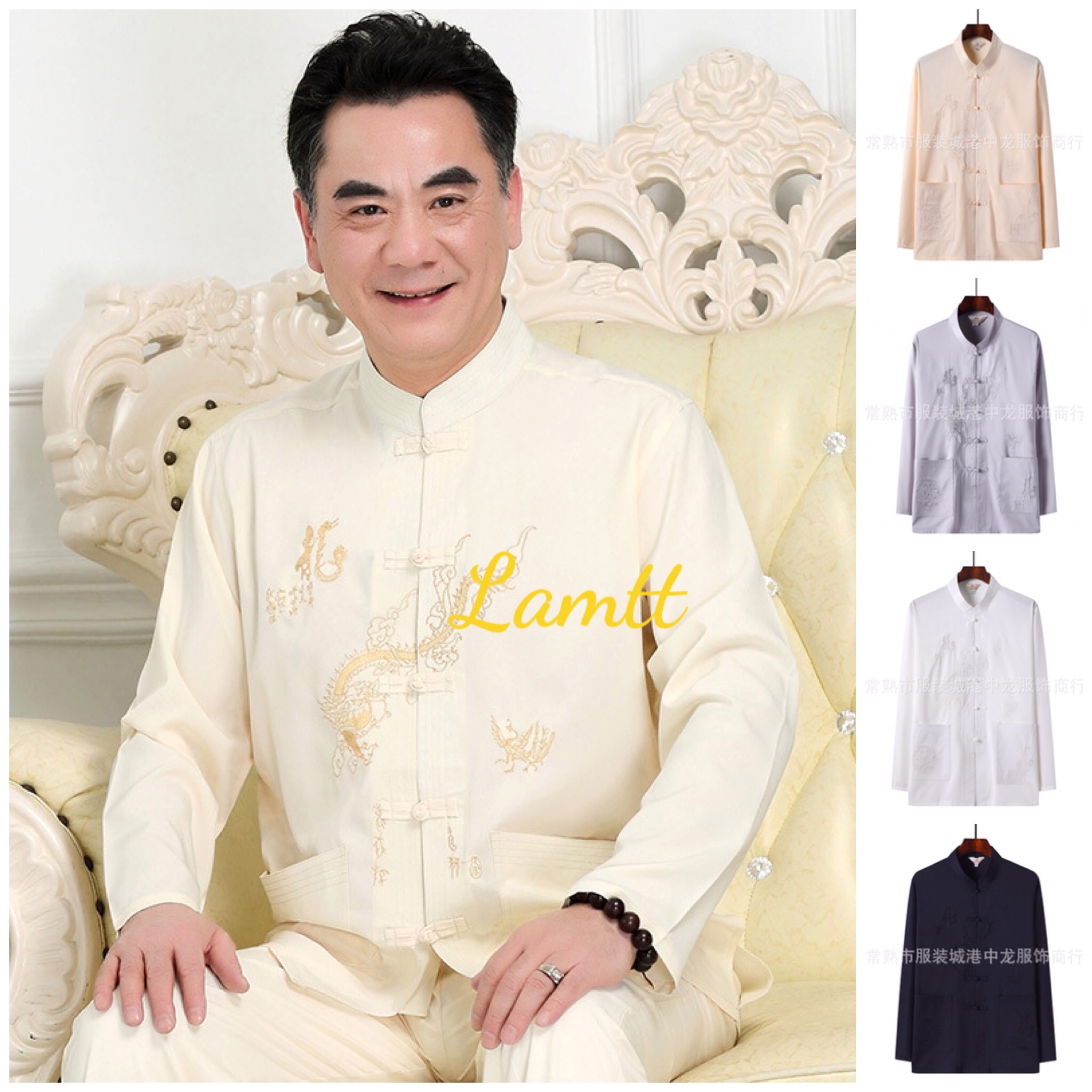 Áo thun nam cổ tàu quảng châu THÁI KHANG cao cấp loại 1 của Wlhyz trung  niên form rộng TQC - MixASale