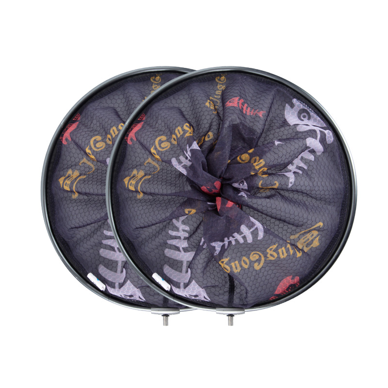 Vợt cá câu đài cao cấp, Vành vợt câu cá carbon, mặt vợt câu đài