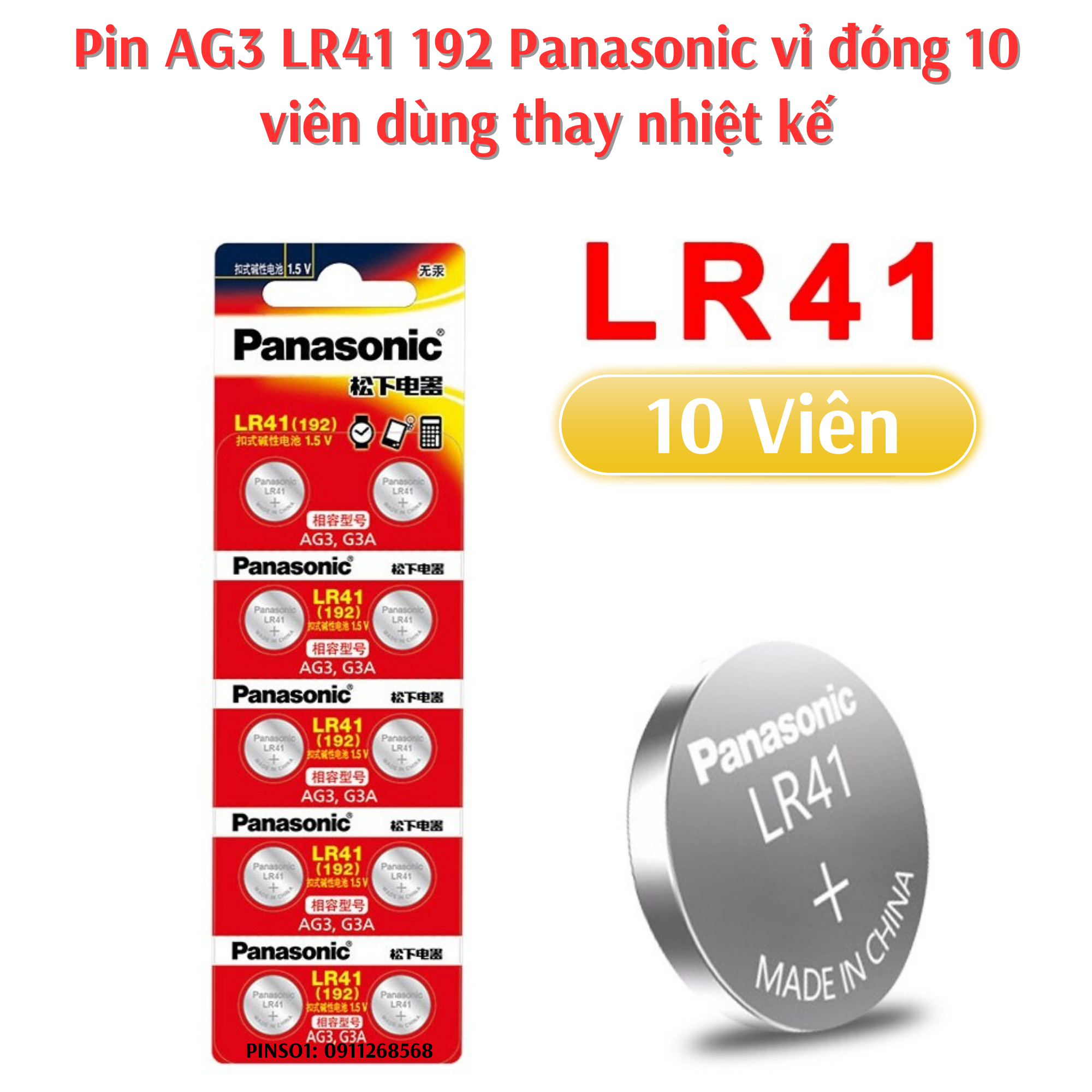 Pin AG3 LR41 192 Panasonic vỉ đóng 10 viên dùng thay nhiệt kế