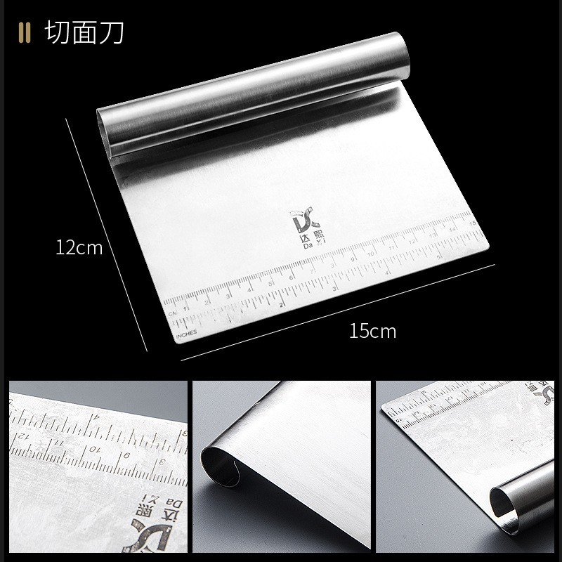 Miếng cắt bột thép không gỉ