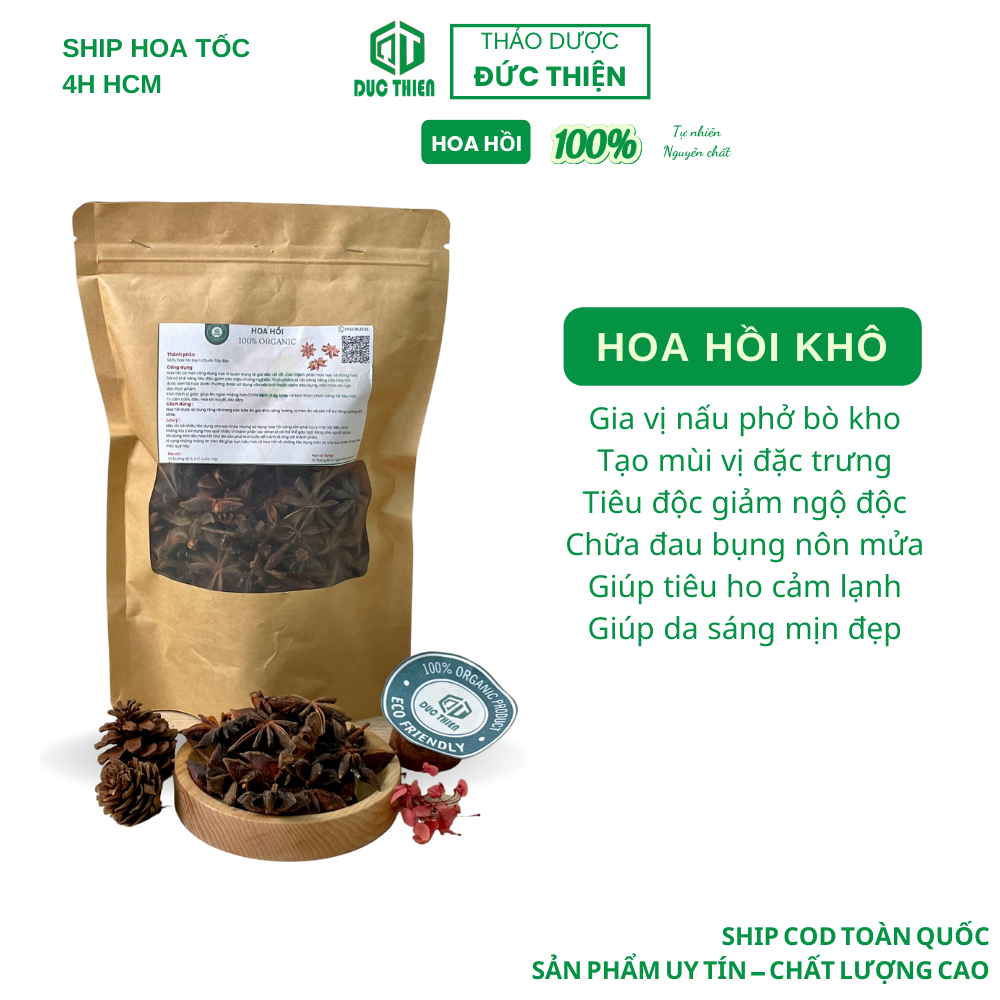 50g, 100g hoa hồi khô loại 1 đức thiện - gia vị nấu ăn , gia vị phở, bò kho, nấu ăn