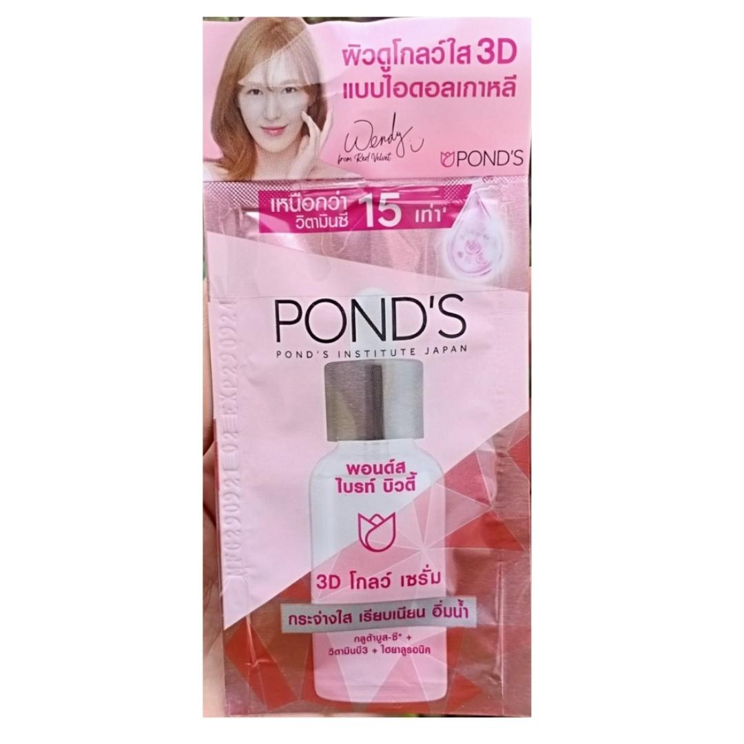 2 gói serum pond dưỡng sáng mờ thâm pond’s 3d glow dạng gói 7.5ml - serum pond's dưỡng sáng mờ thâm