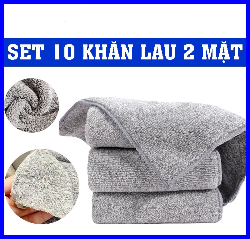 Combo 10 cái Khăn lau bếp đa năng bằng sợi than tre, khăn lau tay nhà bếp siêu thấm hút