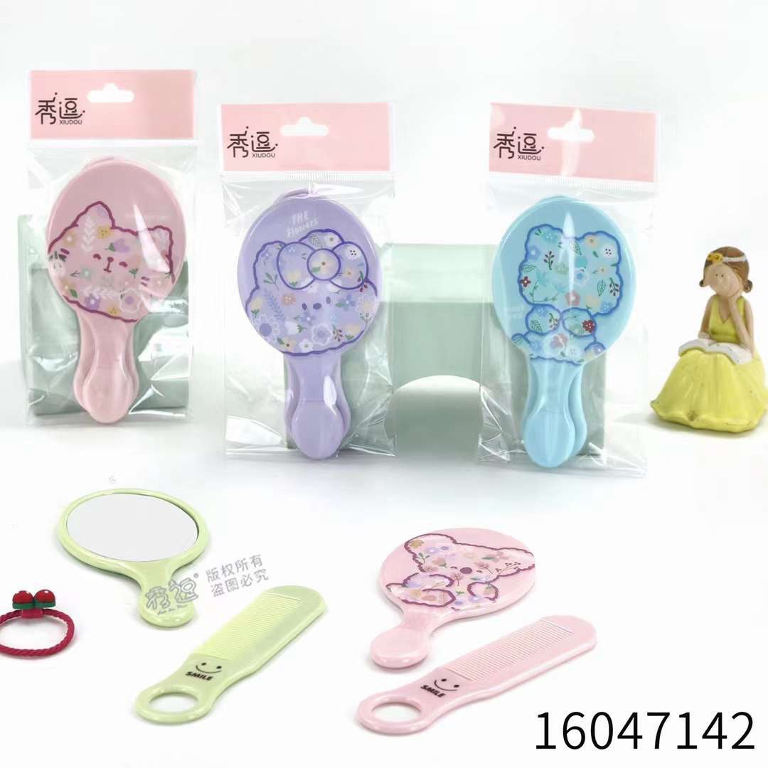 Set lược và gưng soi mini bỏ túi tiện lợi quà tặng cho bé