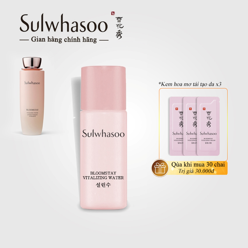 Nước hoa hồng hoa mơ Sulwhasoo Bloomstay Vitalizing Water - Nước hoa hồng Sulwhasoo; Nước cân bằng Sulwhasoo;