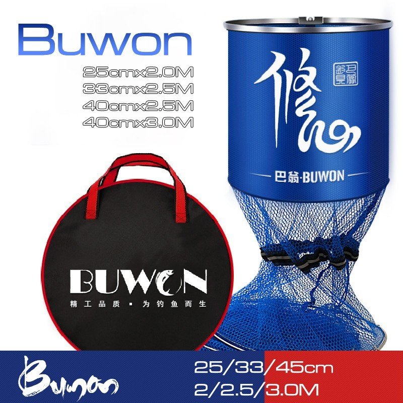 Giỏ Đựng Cá Buwon Rọng Đựng Cá khung kim loại siêu bền, túi đựng cá, dòng cao cấp PK22