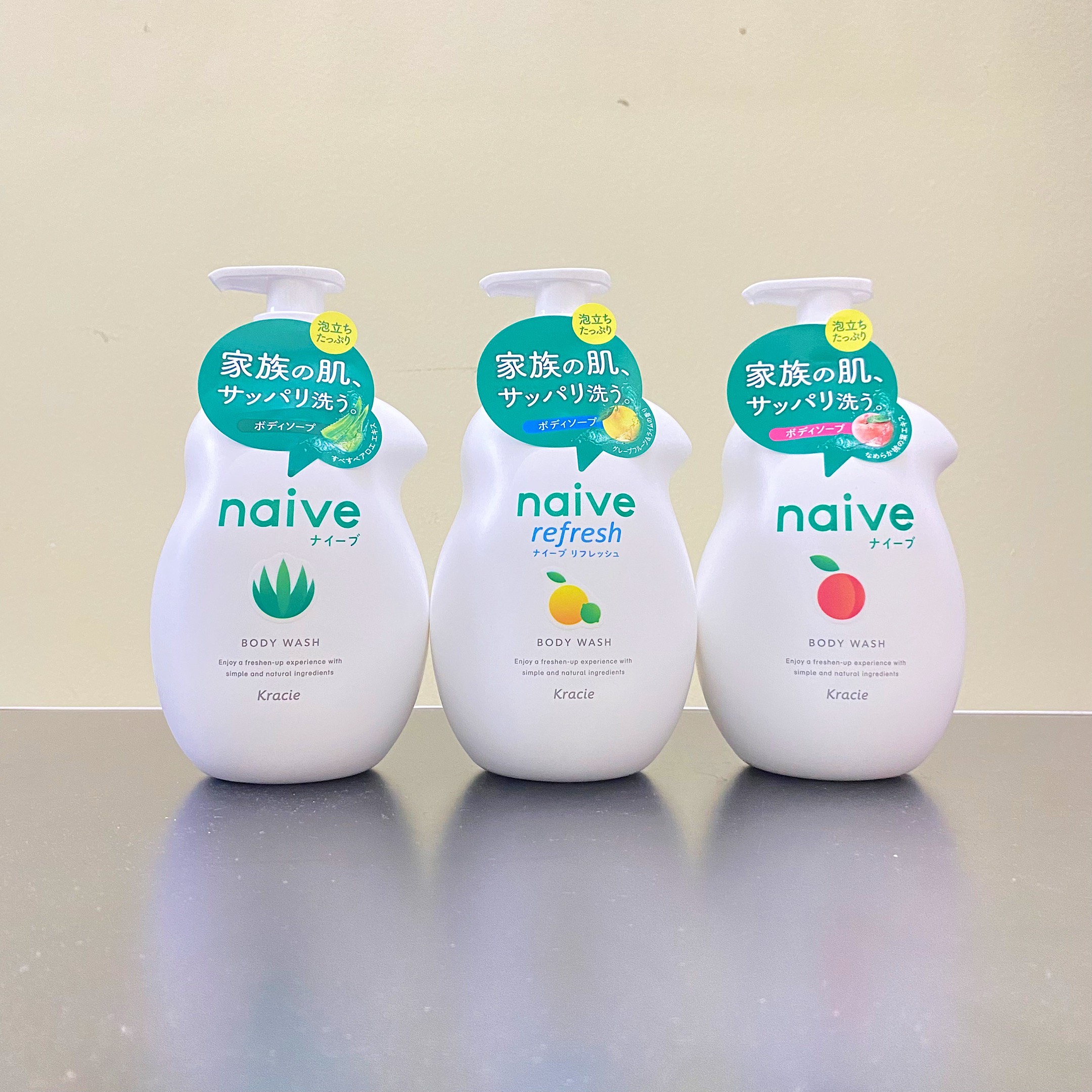 Sữa tắm Naive Kracie Nhật Bản 530ml