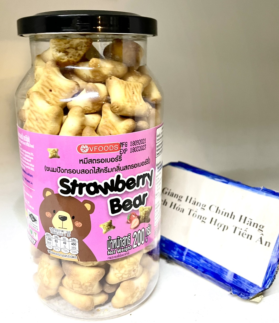 Bánh Quy Gấu Nhân Nhiều Vị Vfoods 200g Nhập Khẩu ThaiLand