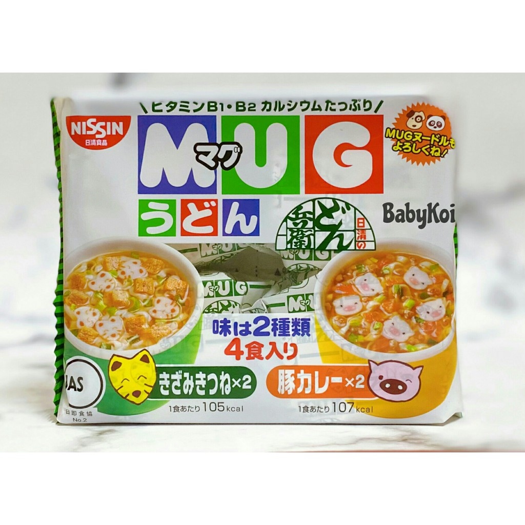 Mì MUG nội địa Nhật ăn liền cho bé (date 05/2022)