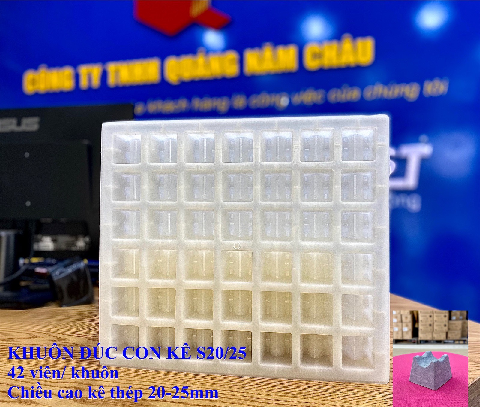 Khuôn đúc con kê bê tông S20/25 (42 viên/khuôn)