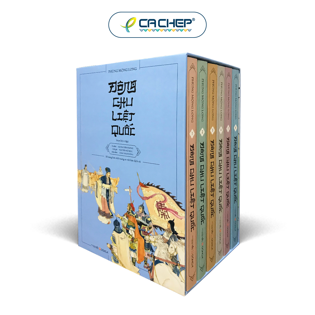 Cá chép - hộp đông chu liệt quốc