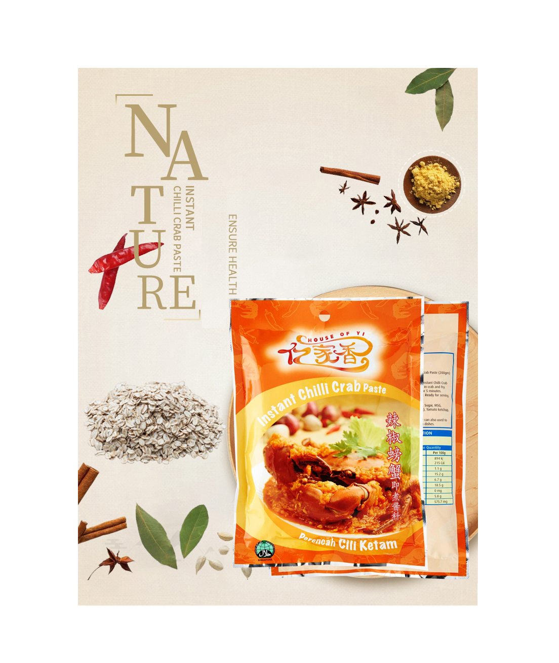 [HCM]Gia Vị Cua Sốt Cay Singapore Chilli Crab - YI JIA XIANG