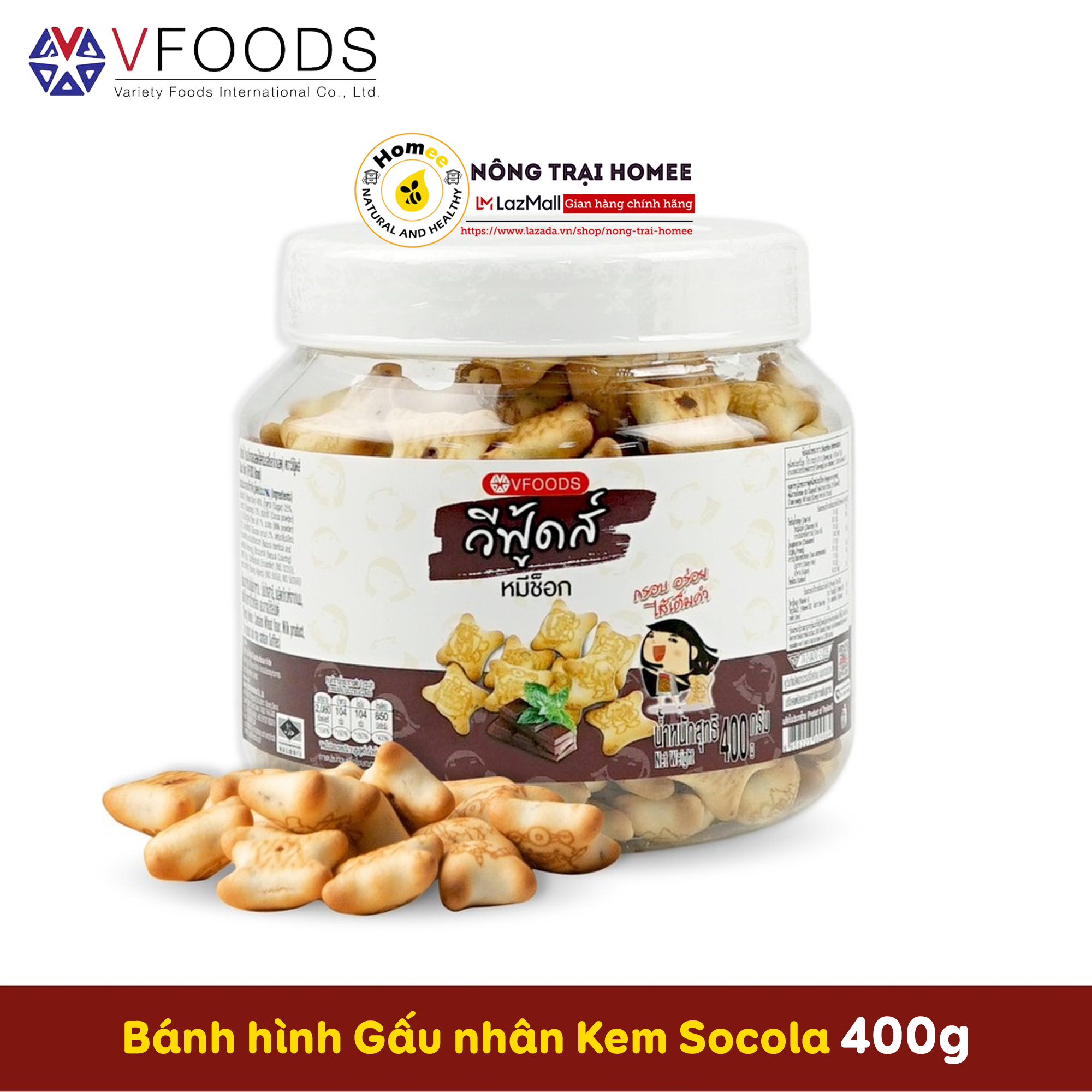 Bánh Quy Hình Gấu Nhân Kem Socola VFOODS 400g | Nhập khẩu chính ngạch Thái Lan | NÔNG TRẠI HOMEE