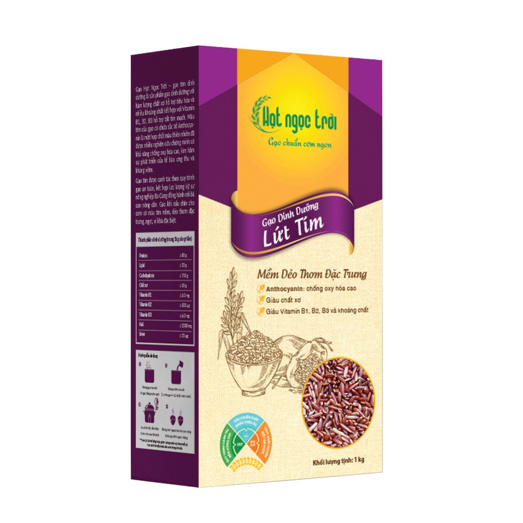 Gạo Lứt Tím Hạt Ngọc Trời hộp 1Kg - Thơm mềm dẻo, tốt cho sức khỏe, giảm cân, tiểu đường