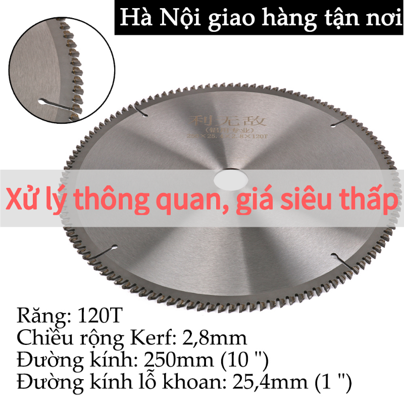 【Vận chuyển cùng ngày đơn hàng được đặt】Lưỡi cưa tròn 10 inch cacbua lưỡi cưa 250X2.0X25.4mm Đĩa cắt kim loại cho kim loại Thép hợp kim Hợp Để Nhôm Phủ Gỗ 120T