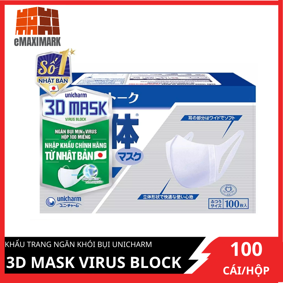Hộp Khẩu Trang Unicharm 3D Mask Virus Block Ngăn Virus 100 cái/hộp