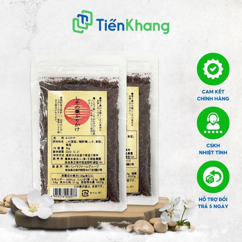 Bột lá tía tô - bịch - cây tím hồi sinh của người nhật