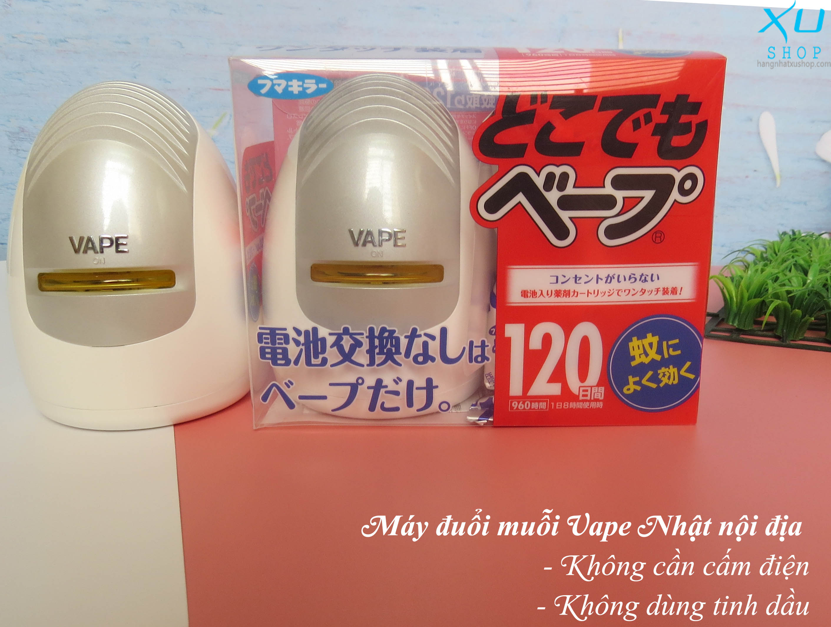 Máy đuổi muỗi SkinVape Mosquito Nhật Bản loại 120 ngày.