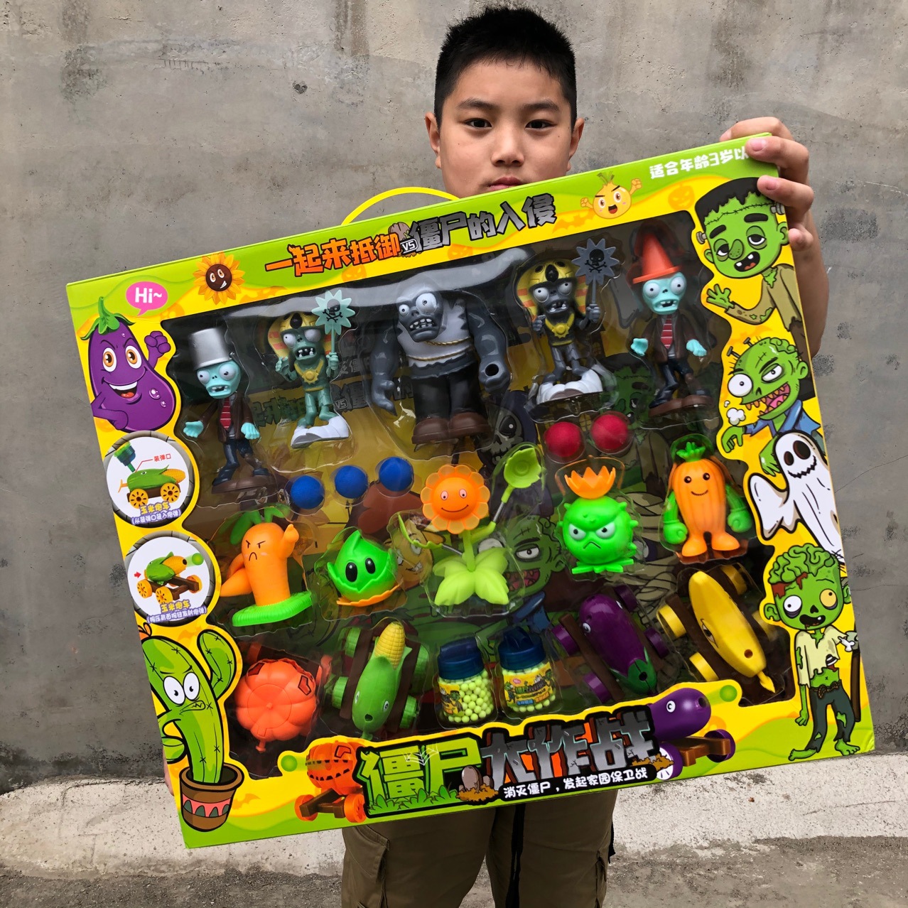 Hộp đồ chơi mô phỏng game Plants vs Zombies.Hộp đồ chơi Hoa quả nổi giận vs Zombies. Bộ Trò Chơi Plants Vs Zombies Vui Nhộn Độc Đáo Cho Bé.