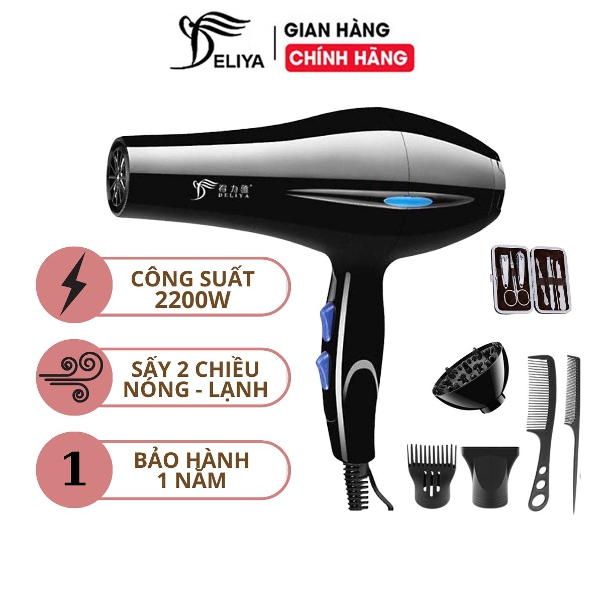 Máy sấy tóc, Máy sấy tóc du lịch mùa hè, máy sấy tóc 2 chiều nóng lạnh Deliya 8020 công suất 2200W với 3 chế độ sấy nóng, vừa, mát  - TẶNG KÈM 6 MÓN TIỆN LỢI -Bảo hành 12 tháng
