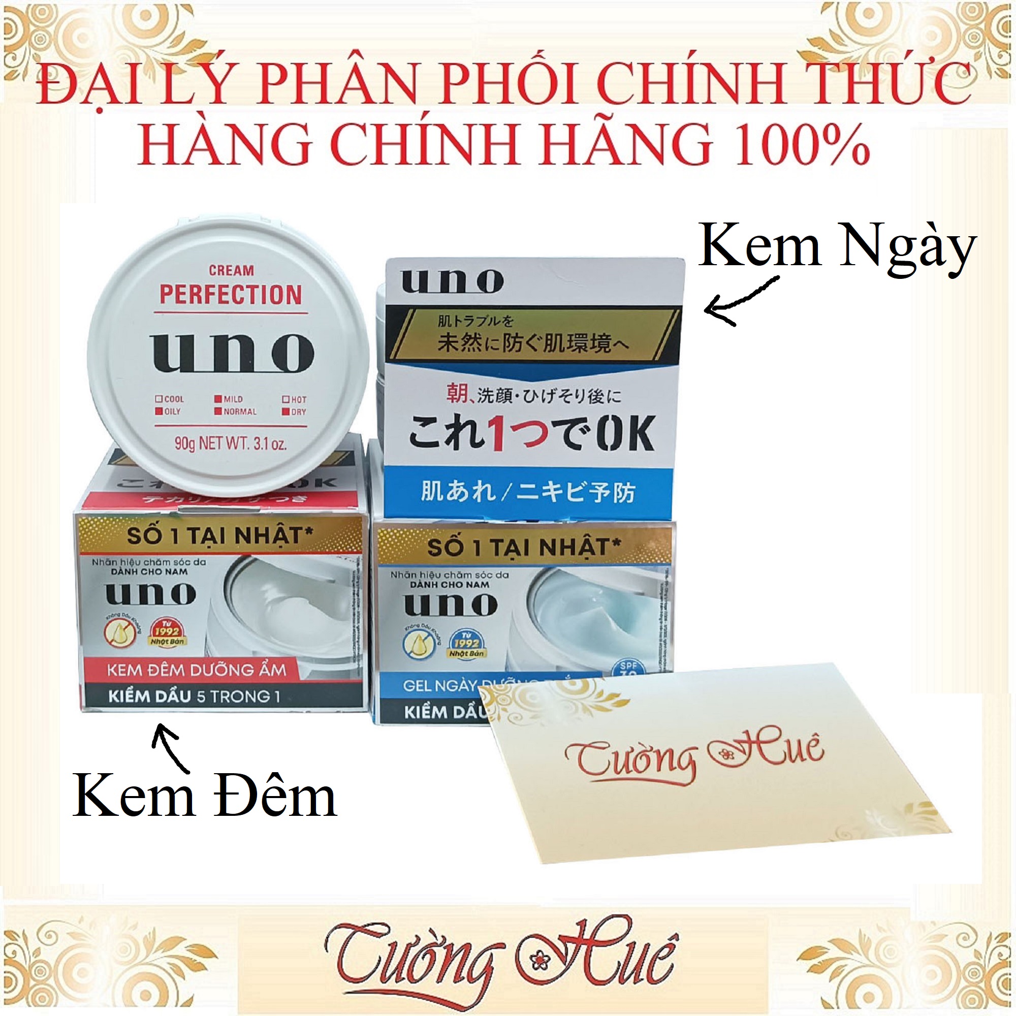 Kem Dưỡng Da Cho Nam UNO Kiểm Dầu 5in1 ( Có Lựa Chọn )