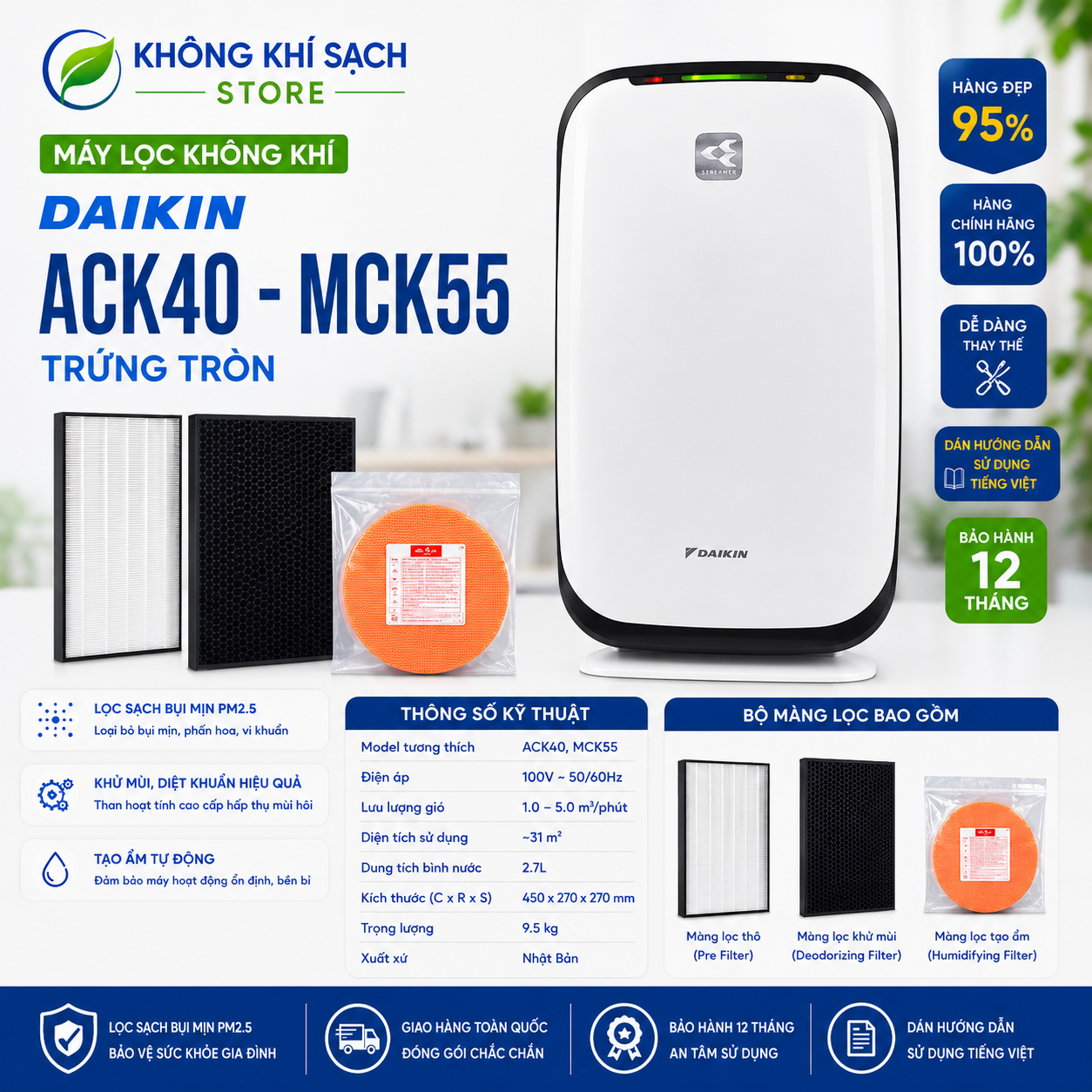 Máy Lọc Không Khí Daikin ACK40 MCK55 Trứng Tròn Nội Địa Nhật Hàng Đẹp 95%