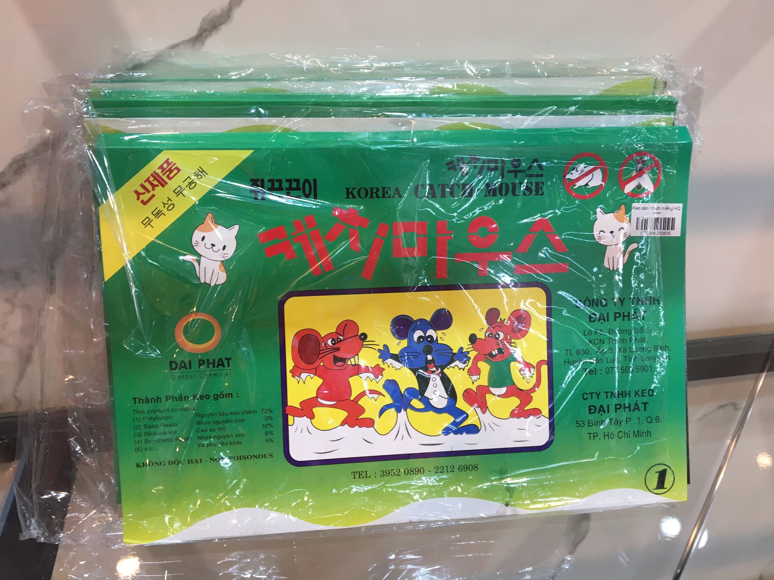 Combo 10 miếng keo dán chuột, gián, thằn lằn, côn trùng, keo bẫy chuột