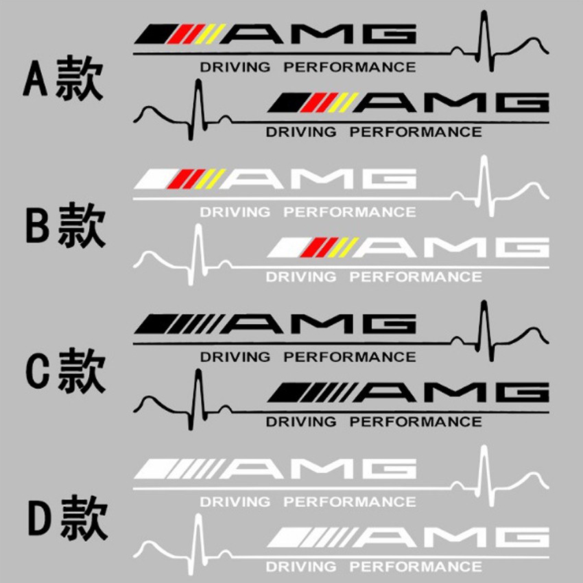 Tem dán cánh xe ô tô Sport AMG, Decal dán xe hơi AMG trang trí cánh cửa xe ô tô (diving) Tặng 1 tem kim loại cờ Việt Nam