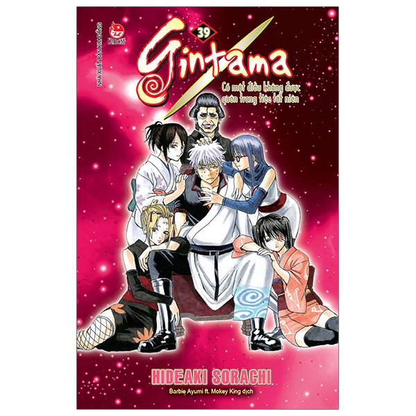 Fahasa - gintama - tập 39