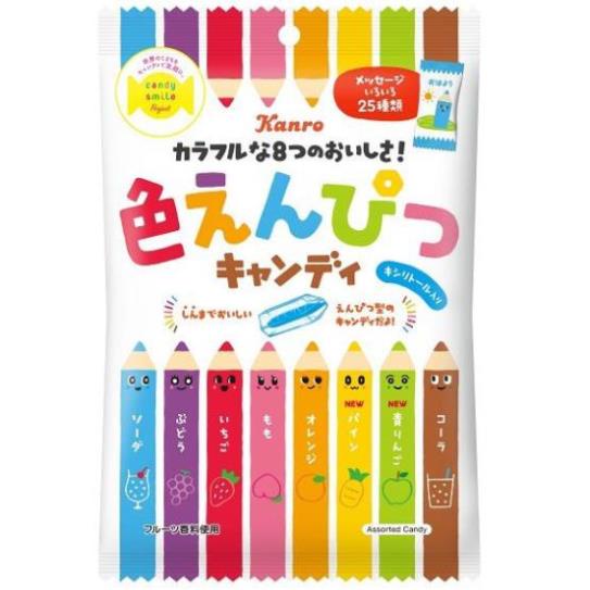 KANRO- Kẹo Candy hình bút chì 80g,4901351001943,  Top1Food_00003_sg1, sỉ Lốc 5 hộp🌈