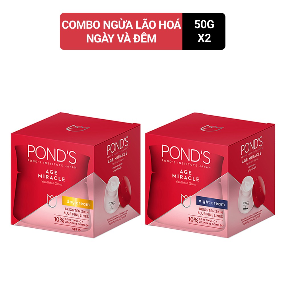 COMBO KEM NGÀY VÀ ĐÊM PONDS LÃO HÓA CAO CẤP (50G X 2 )
