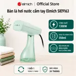 (Chỉ 20.08)Bàn là hơi nước cầm tay Elmich SIE9163