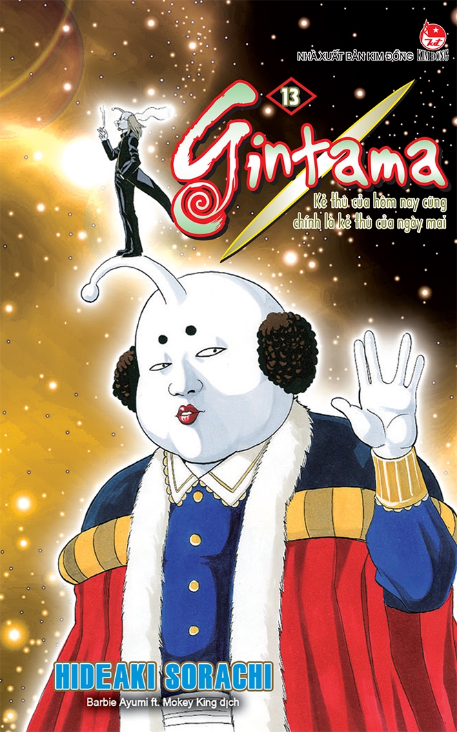 Fahasa - gintama - tập 13
