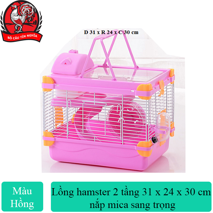 Lồng nuôi hamster 2 tầng 31 x 24 x 30 cm nắp mica sang trọng - chuot hamster 🐹 nuôi - chuồng chuột hamster
