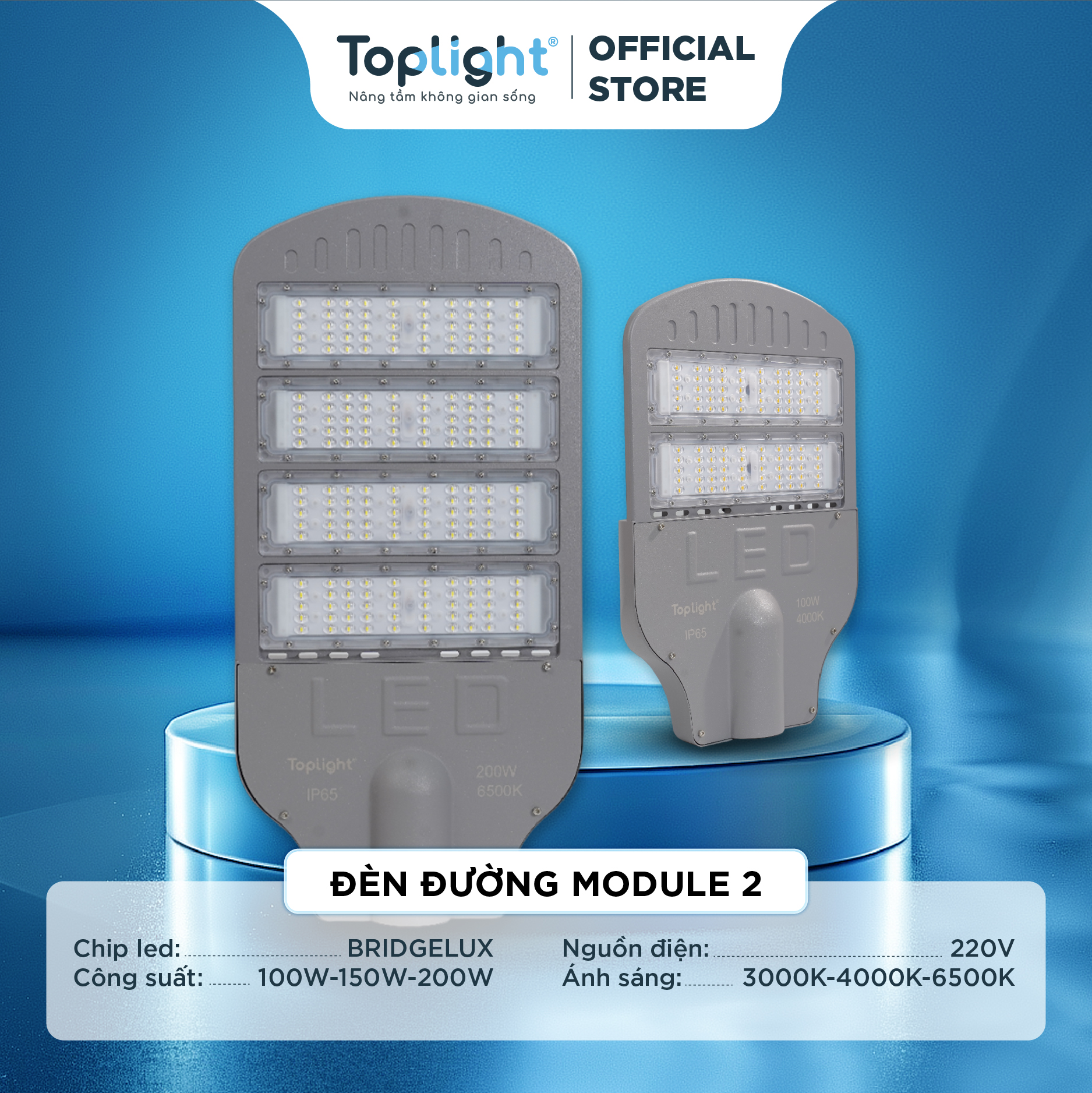 ĐÈN ĐƯỜNG MODUL TOPLIGHT LOẠI II KHÔNG CHỈNH ĐƯỢC GÓC SÁNG 150W-200W-250W