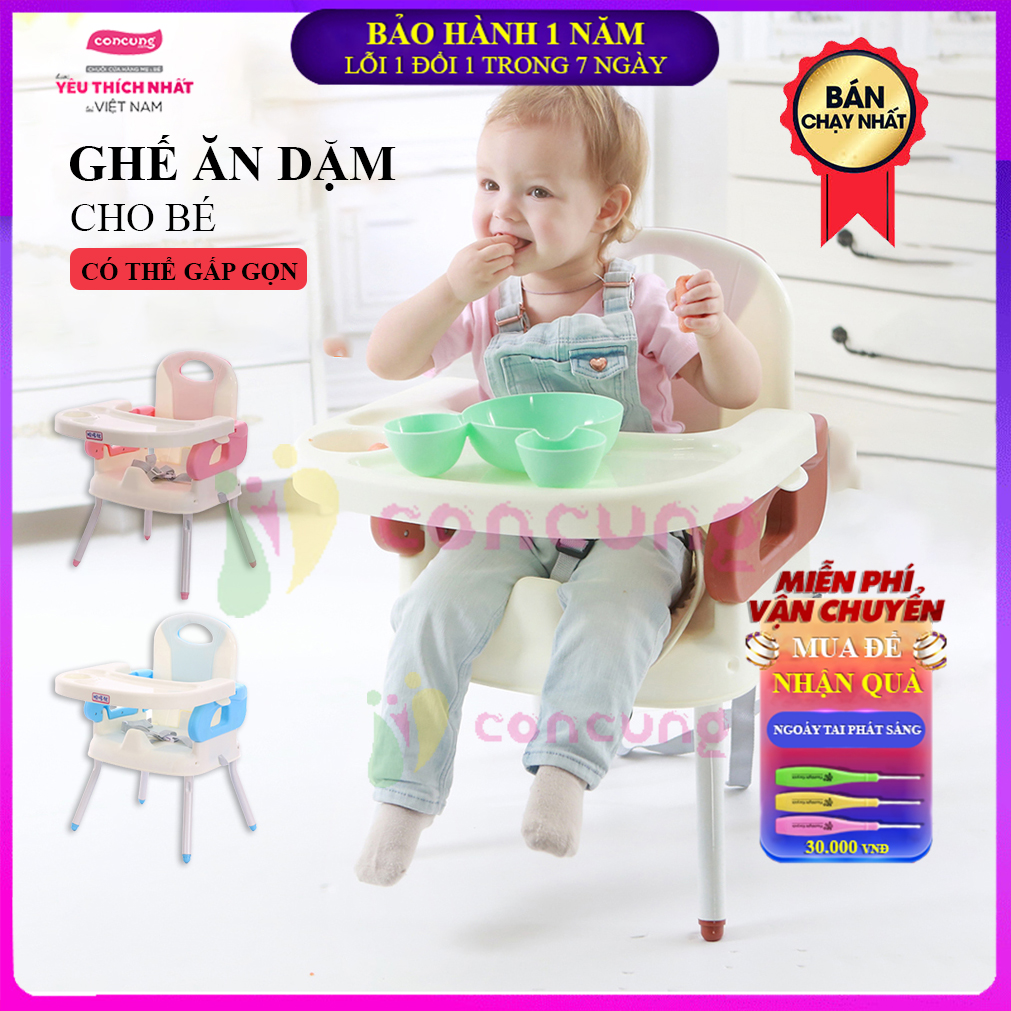Ghế ăn dặm cho bé gấp gọn kèm chân sắt 3 chế độ tiện lợi ,Ghế ăn dặm đa năng- Chất liệu Cao cấp, Thiết kế Hiện đại, An toàn cho bé | Tặng ngoáy tai phát sáng |