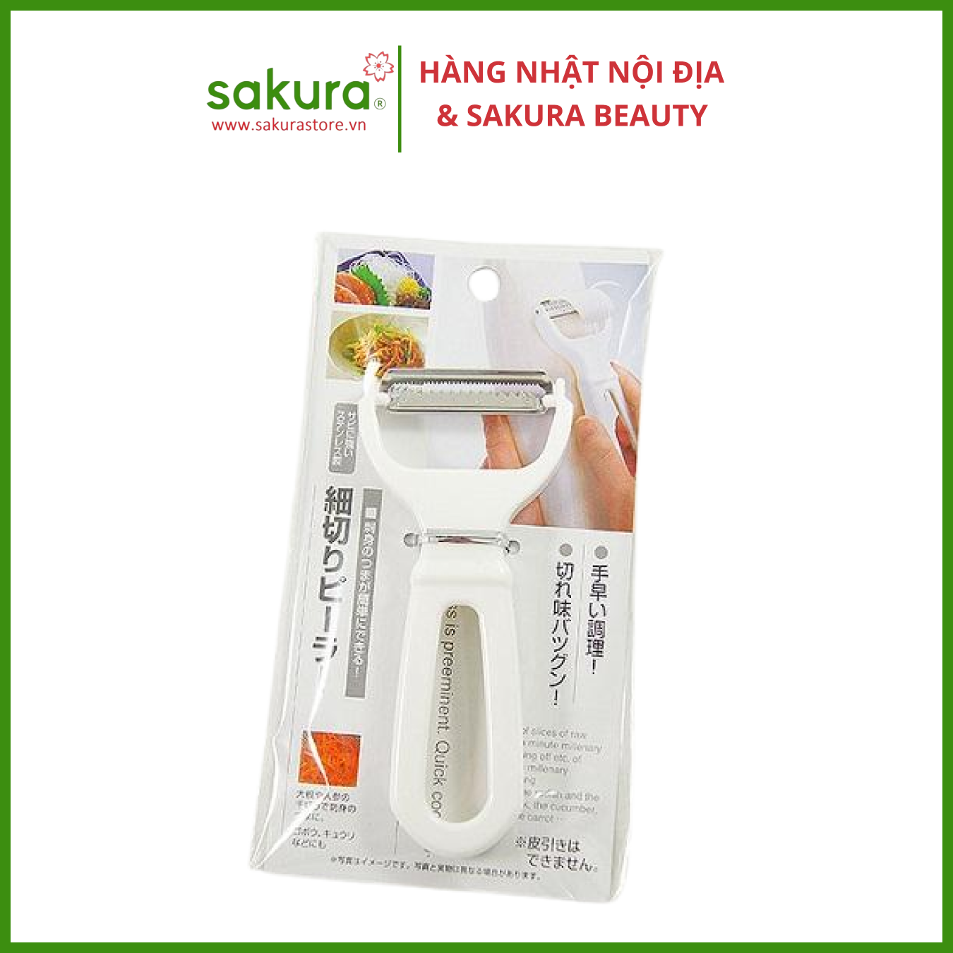 Dụng cụ nạo sợi- Hàng Nhật nội địa