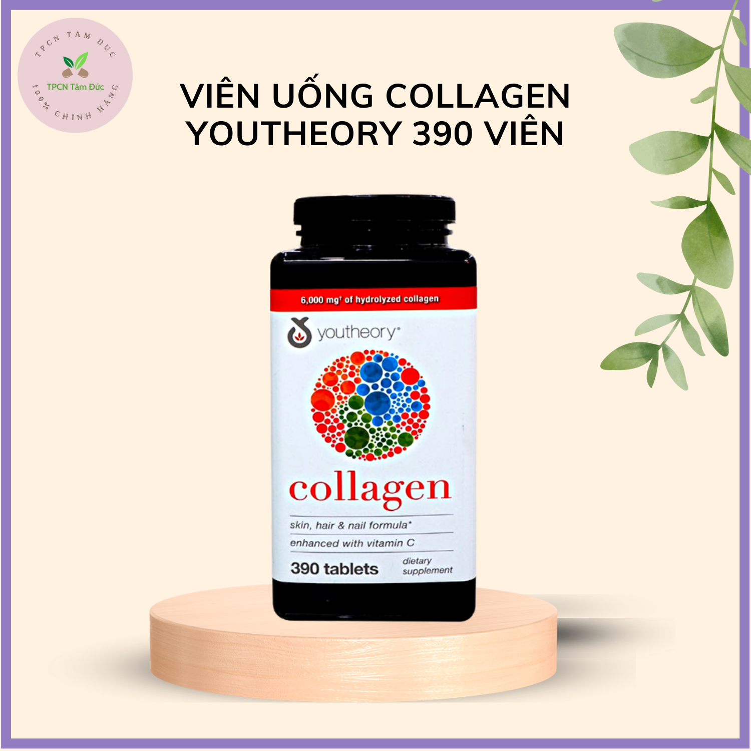 Collagen 390v Collagen Youtheory Advanced Type 1,2&3