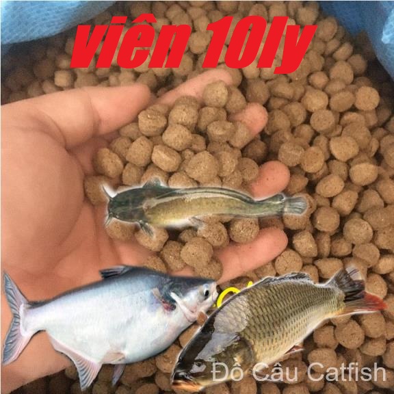 GÓI 2KG THỨC ĂN VIÊN CHO CÁ KIỂNG VÀ CÁ THỊT-KÍCH CỠ VIÊN 1LY ĐẾN 10LY-CÁM CÁ CẢNH