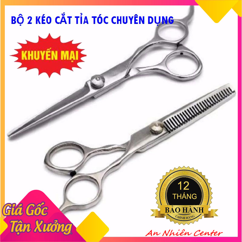Combo 2 kéo cắt tỉa tóc cao cấp chuyên dụng cho thợ cắt tóc, salon tóc, bộ 2 kéo cắt tóc tiện dụng cho gia đình