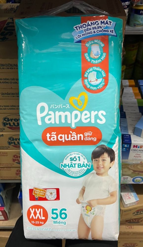 Tã quần pampers giữ dáng mới gói cực đại xxl 56 miếng