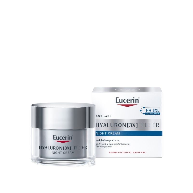 Kem dưỡng chống nhăn ban đêm Eucerin Hyaluron 3x Filler Night Cream 50ml