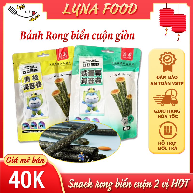 Bánh rong biển cuộn giòn rụm thơm ngon, snack rong biển ăn liền cuộn vị ruốc, trướng muối snack food