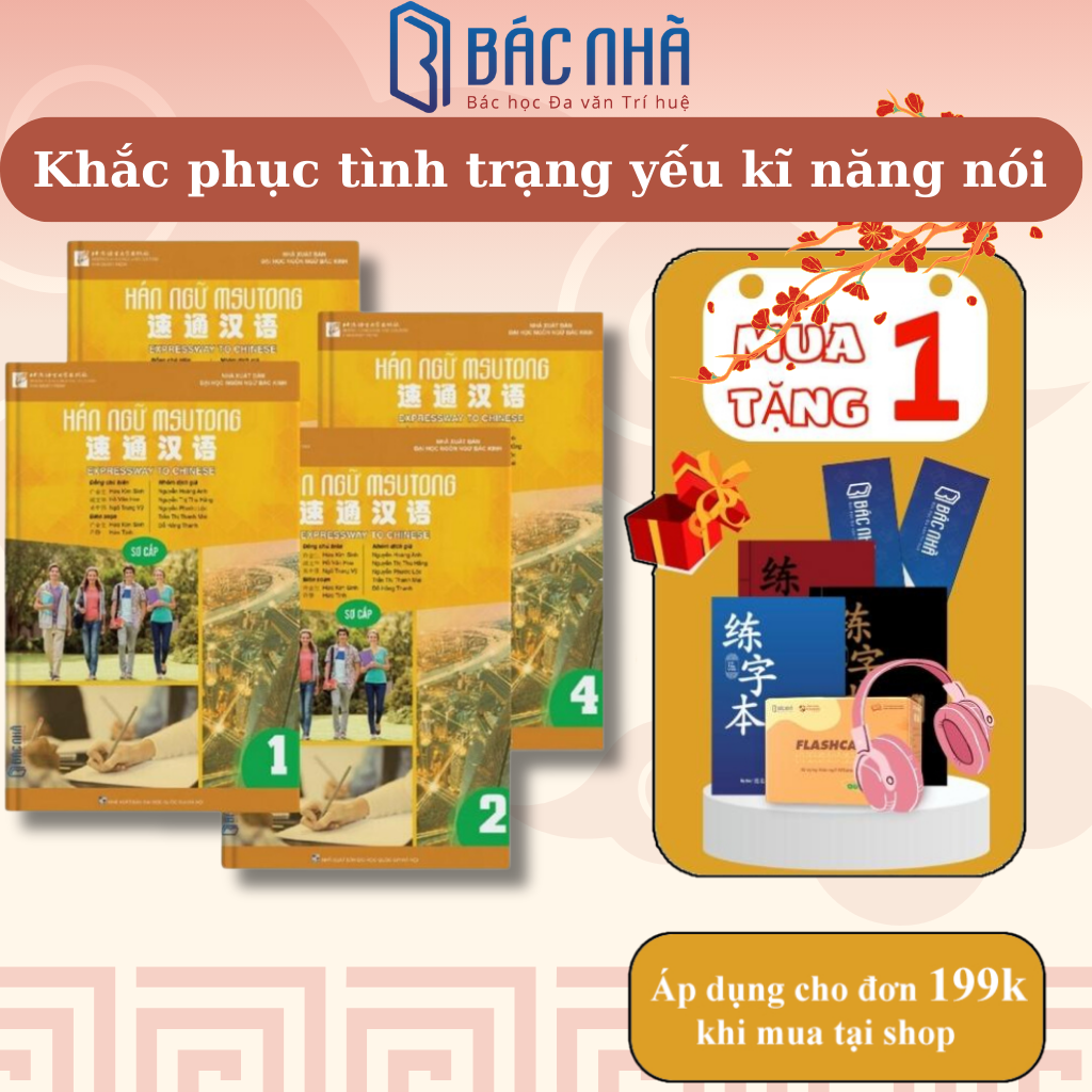 Sách học tiếng Trung MSUTONG sơ cấp,giáo trình hán ngữ cho người mới bắt đầu