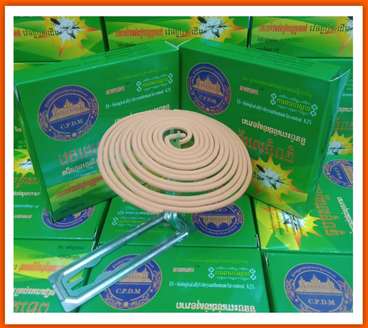 Combo 10 Hộp Nhang Muỗi Khoanh CPDM Thái Lan Hộp 10 Khoanh