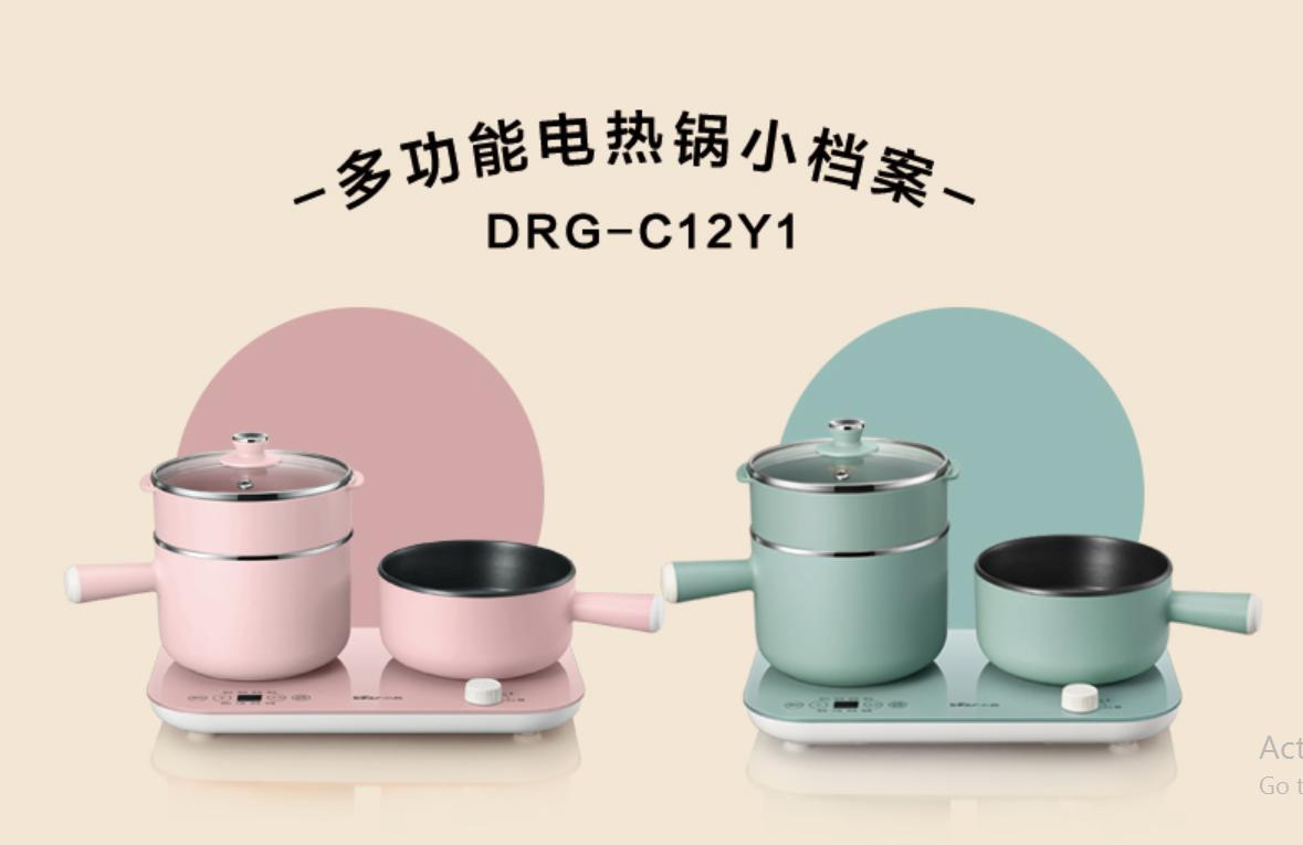 bếp điện đa chức năng tích hợp 3 trong 1 ( hấp - chiên - dán )