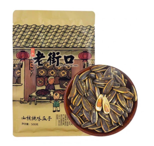 Hướng dương tẩm vị đài loan 500g, hạt hướng dương tẩm vị bà già lao jie kou.